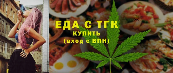 прущая мука Бронницы